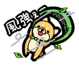 Gunma accent sticker!! sticker #5847922