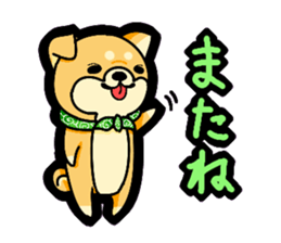 Gunma accent sticker!! sticker #5847924