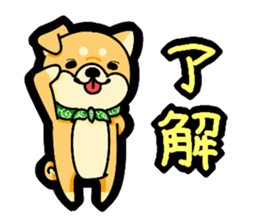 Gunma accent sticker!! sticker #5847927