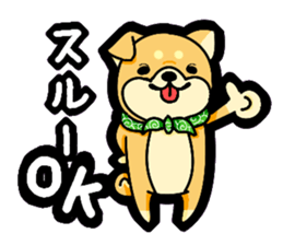 Gunma accent sticker!! sticker #5847928