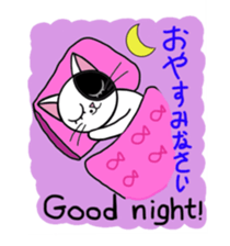 Muji black & white cow cat sticker #5848053