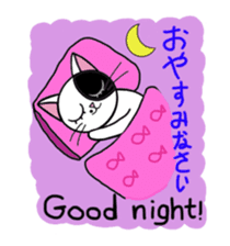 Muji black & white cow cat sticker #5848053