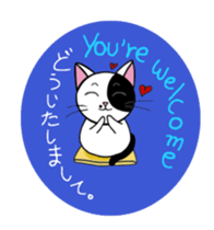 Muji black & white cow cat sticker #5848056