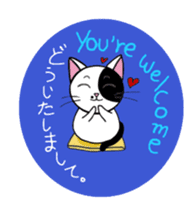 Muji black & white cow cat sticker #5848056