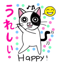 Muji black & white cow cat sticker #5848064