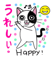 Muji black & white cow cat sticker #5848064