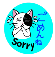 Muji black & white cow cat sticker #5848068