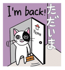 Muji black & white cow cat sticker #5848070