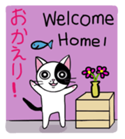 Muji black & white cow cat sticker #5848071