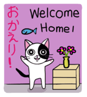 Muji black & white cow cat sticker #5848071