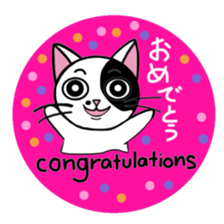 Muji black & white cow cat sticker #5848073