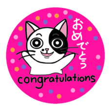 Muji black & white cow cat sticker #5848073