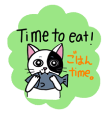 Muji black & white cow cat sticker #5848078