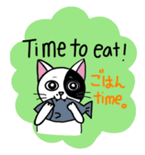 Muji black & white cow cat sticker #5848078