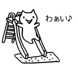 Japan Sticker KimamaNeko2 sticker #5848381