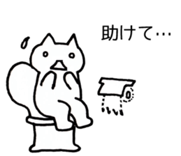 Japan Sticker KimamaNeko2 sticker #5848400