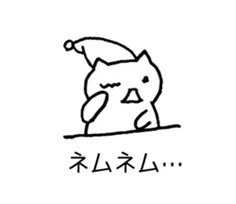 Japan Sticker KimamaNeko2 sticker #5848407