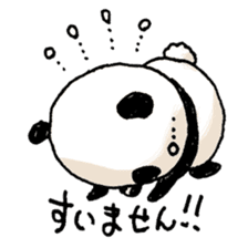 PandaPan sticker #5848571