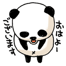 PandaPan sticker #5848580