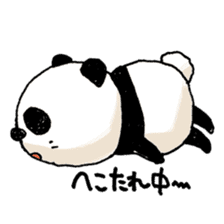 PandaPan sticker #5848583