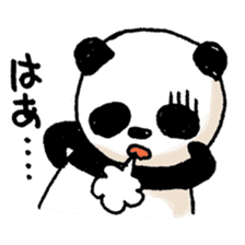 PandaPan sticker #5848585