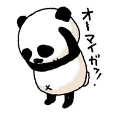 PandaPan sticker #5848597