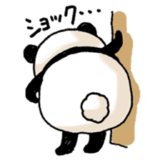 PandaPan sticker #5848598