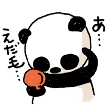 PandaPan sticker #5848604