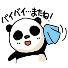 PandaPan sticker #5848607