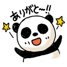 PandaPan sticker #5848608