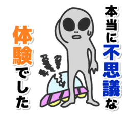 Excuse of bear sticker #5848612