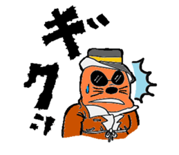 detective mole sticker #5848740