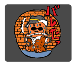 detective mole sticker #5848762