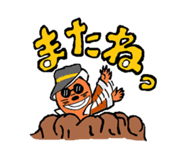 detective mole sticker #5848763