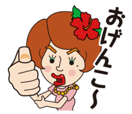 katoo sticker #5848850