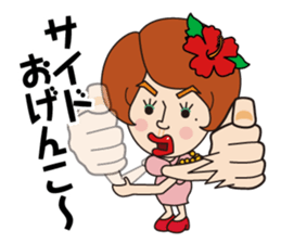 katoo sticker #5848851