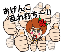 katoo sticker #5848852