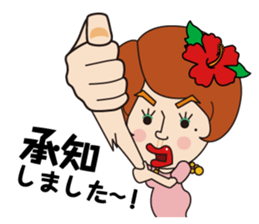 katoo sticker #5848854