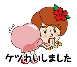 katoo sticker #5848855