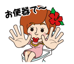 katoo sticker #5848857