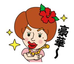 katoo sticker #5848858