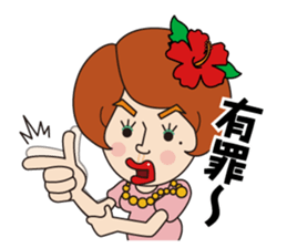katoo sticker #5848859