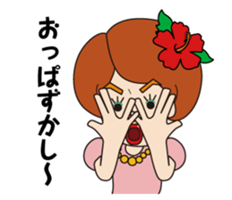 katoo sticker #5848860