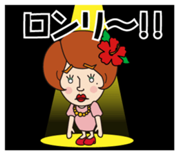 katoo sticker #5848861