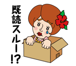 katoo sticker #5848862