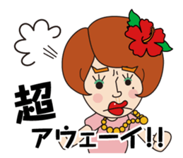 katoo sticker #5848863