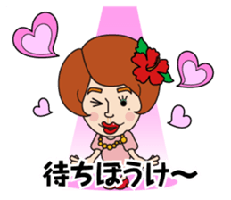 katoo sticker #5848864