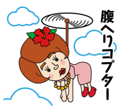 katoo sticker #5848866