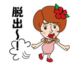katoo sticker #5848867