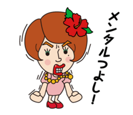 katoo sticker #5848868